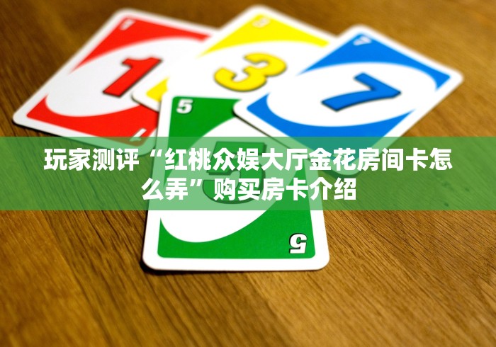 31省新增23例确诊其中本土1例-31省份增本土确诊61例 涉12省市