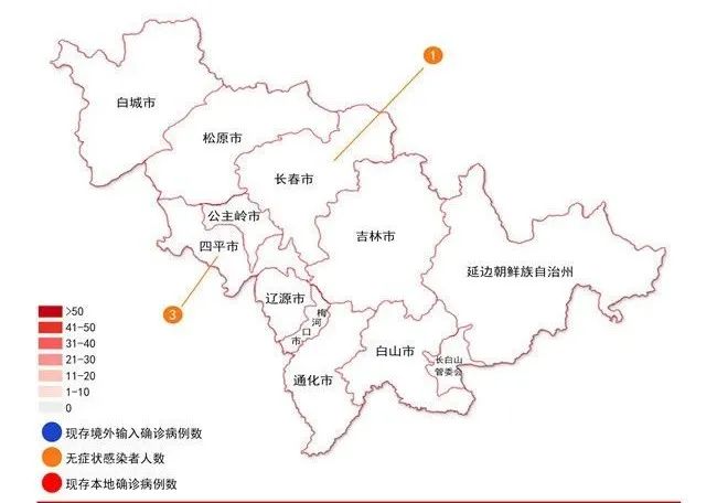 大连最新疫情最新消息.大连最新疫情最新消息