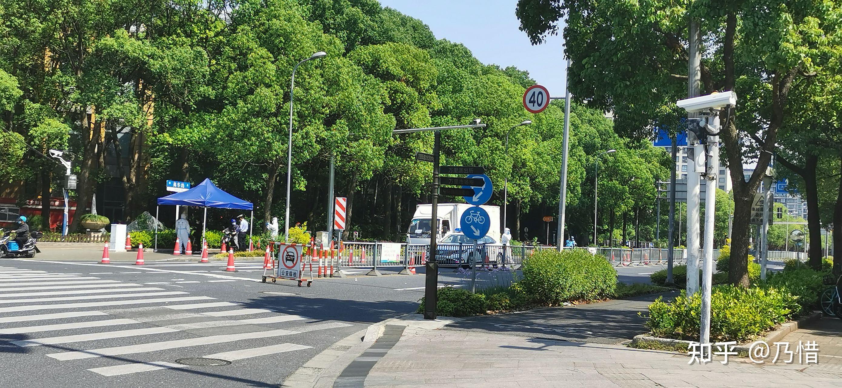 「上海如何判断社会面清零」〃上海社会零售总额下降
