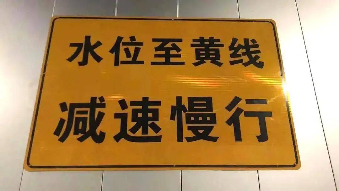 「上海一地升为中风险」〃上海中心城区暴雨预警升级为橙色