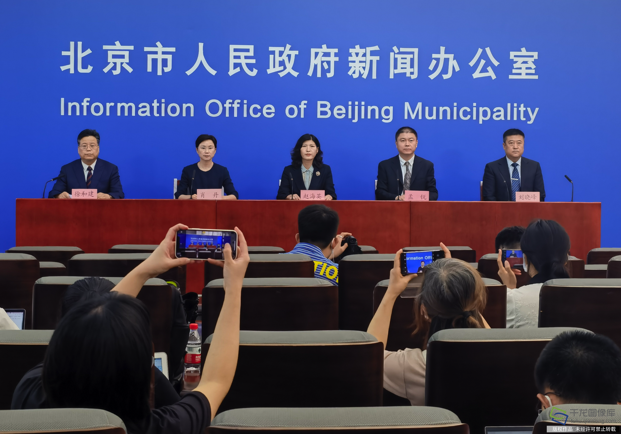 北京本轮疫情与京外输入有关,北京疫情趋势
