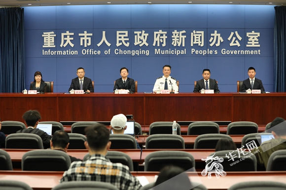 重庆市昨日疫情情况,重庆今天疫情最新情况