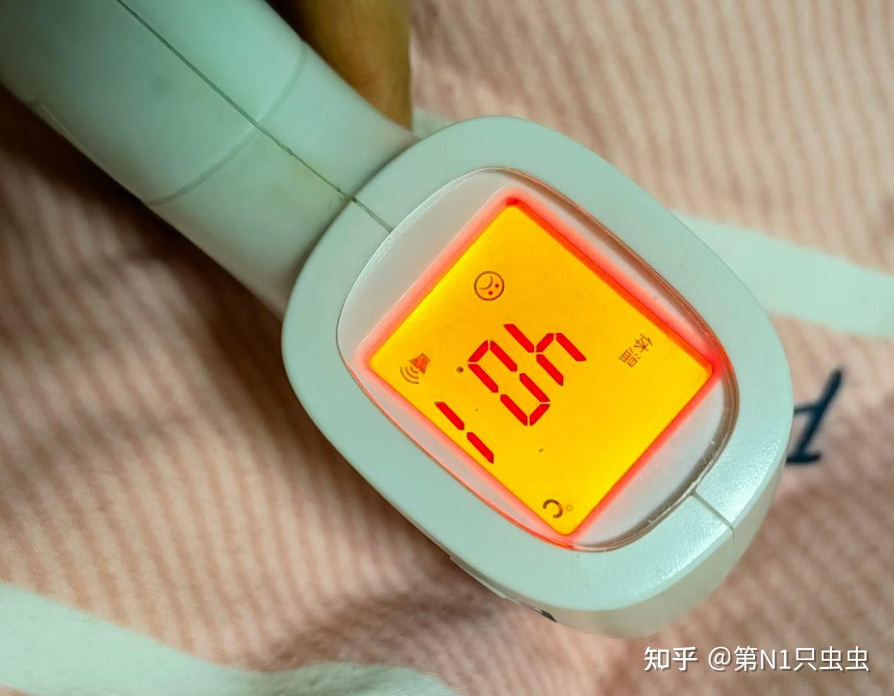西安市最新疫情状况,西安市最近感冒发烧的人多-第1张图片