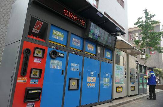 朝阳区高风险〃朝阳区高碑店社区医院