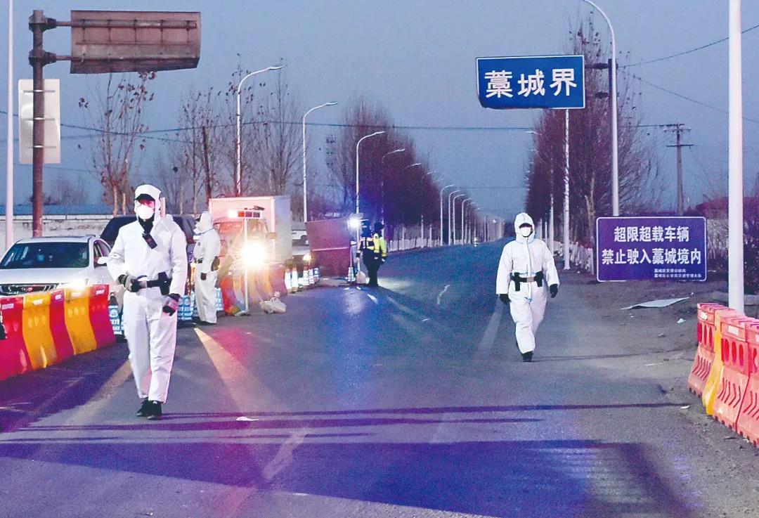石家庄疫情最新数据消息-石家庄疫情第一集