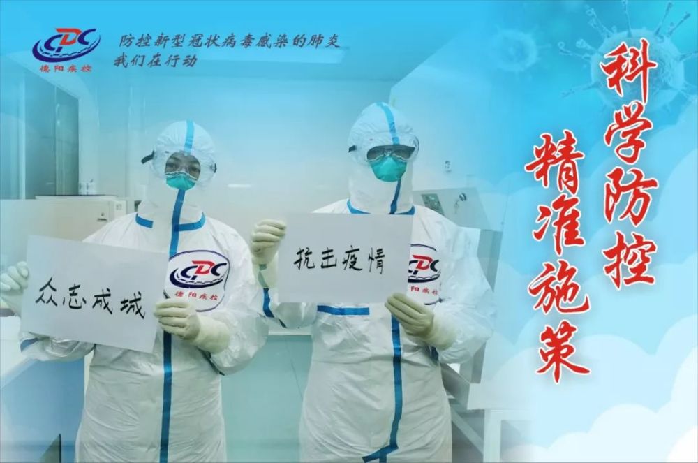青岛确诊新冠肺炎小区.青岛冠状病毒确诊了吗