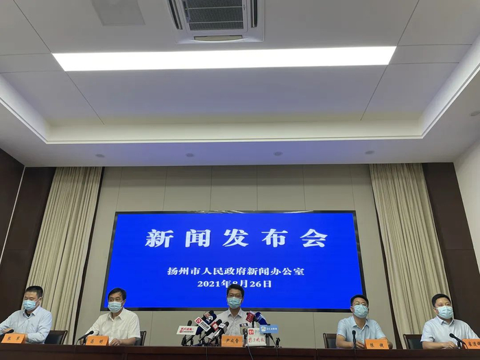 2021七月出省需要核酸检测吗-长沙2021年8月低风险需要核酸