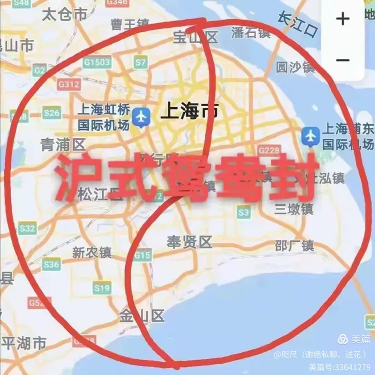 上海封控持续多久.上海封控持续时间