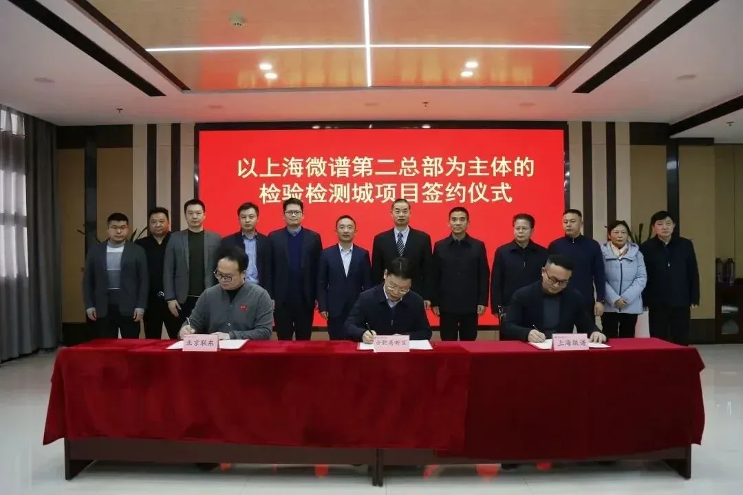 合肥一地调为中风险-合肥将新增一城市主干路