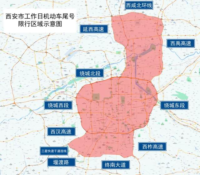 天津限号2022最新限号5月,天津限号2025年最新限号时间表查询下载-第2张图片