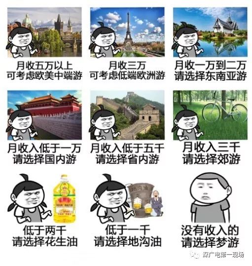 五一放假能跨省出行吗.五一放假免过路费吗