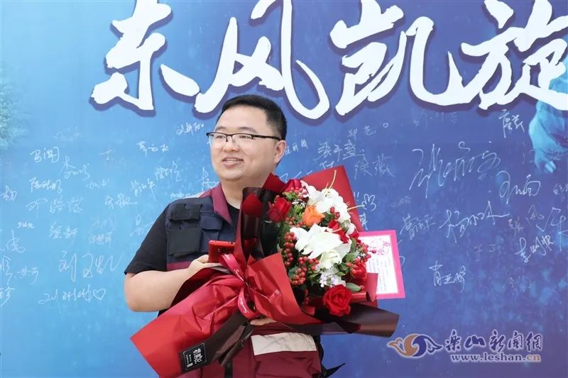 乐山最新疫情最新消息.乐山重大新闻最新消息