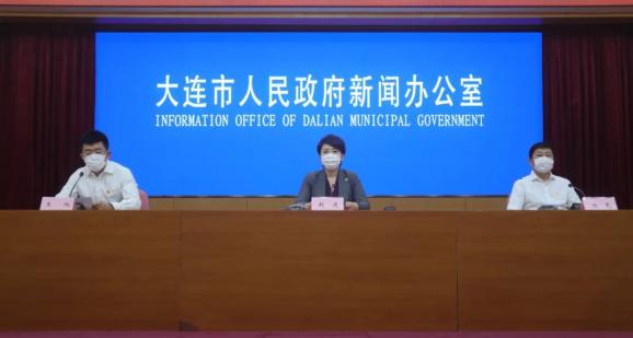大连疫情-2021年大连疫情