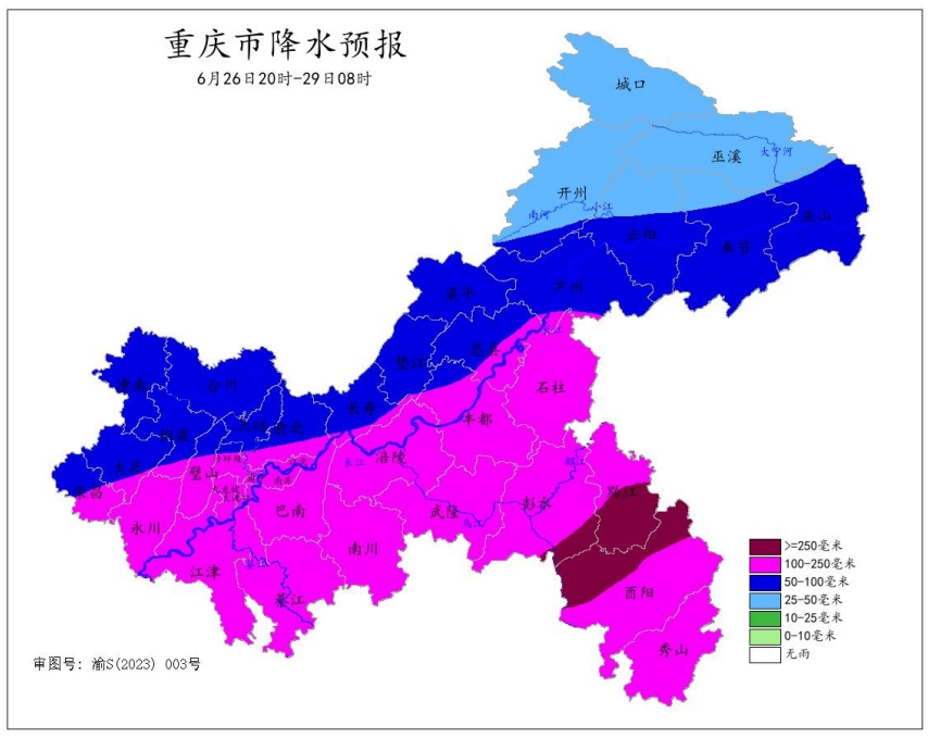 大连四地升级中风险地区,大连地区未来三天天气预报查询-第2张图片