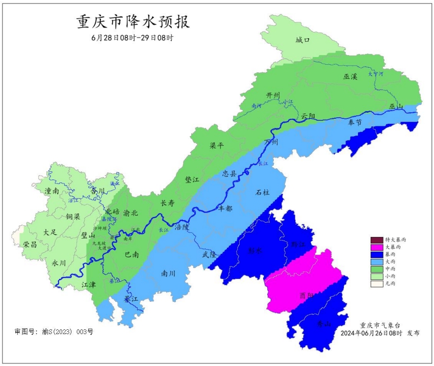 大连四地升级中风险地区,大连地区未来三天天气预报查询-第1张图片