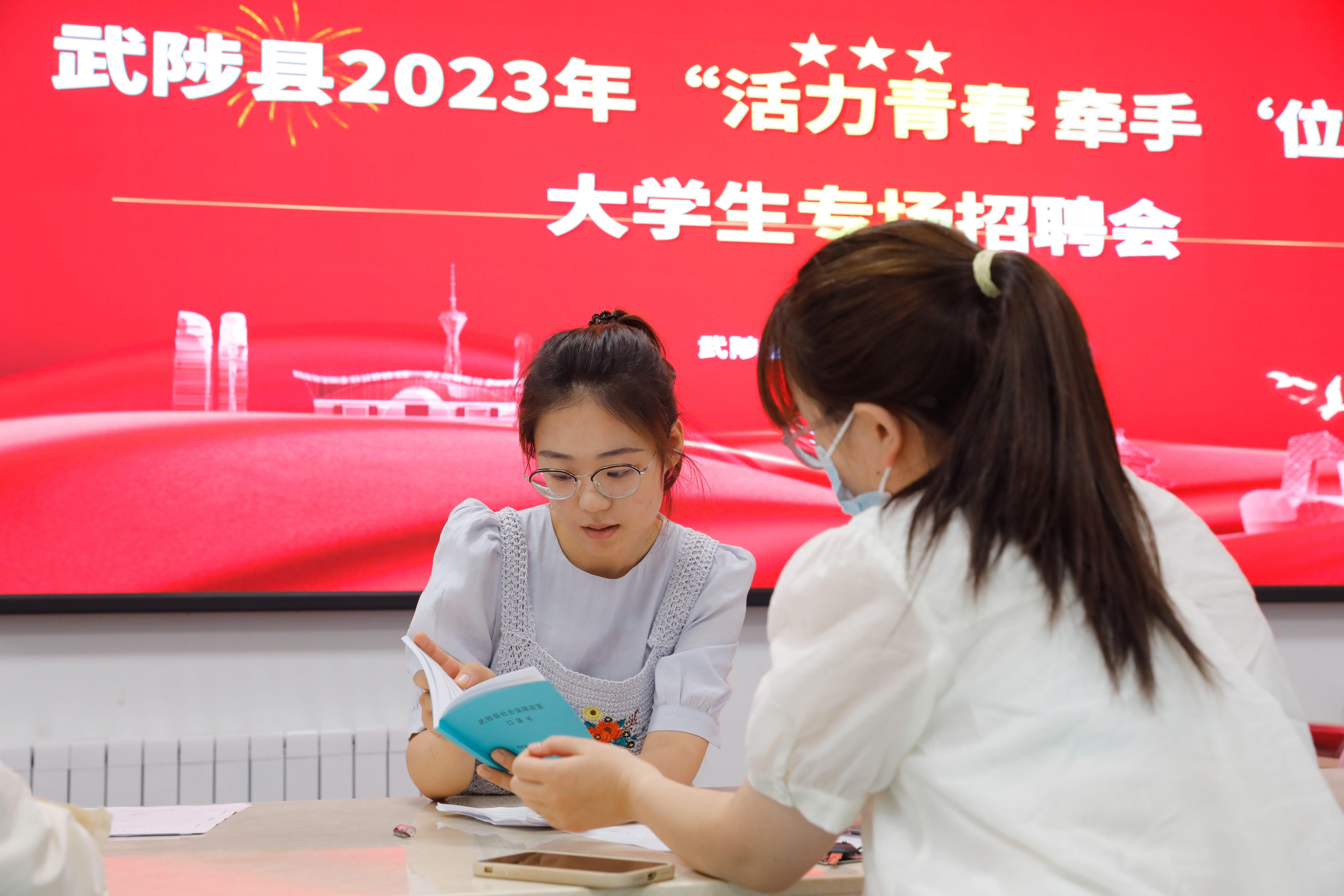 【返乡政策最新/返乡政策最新规定】