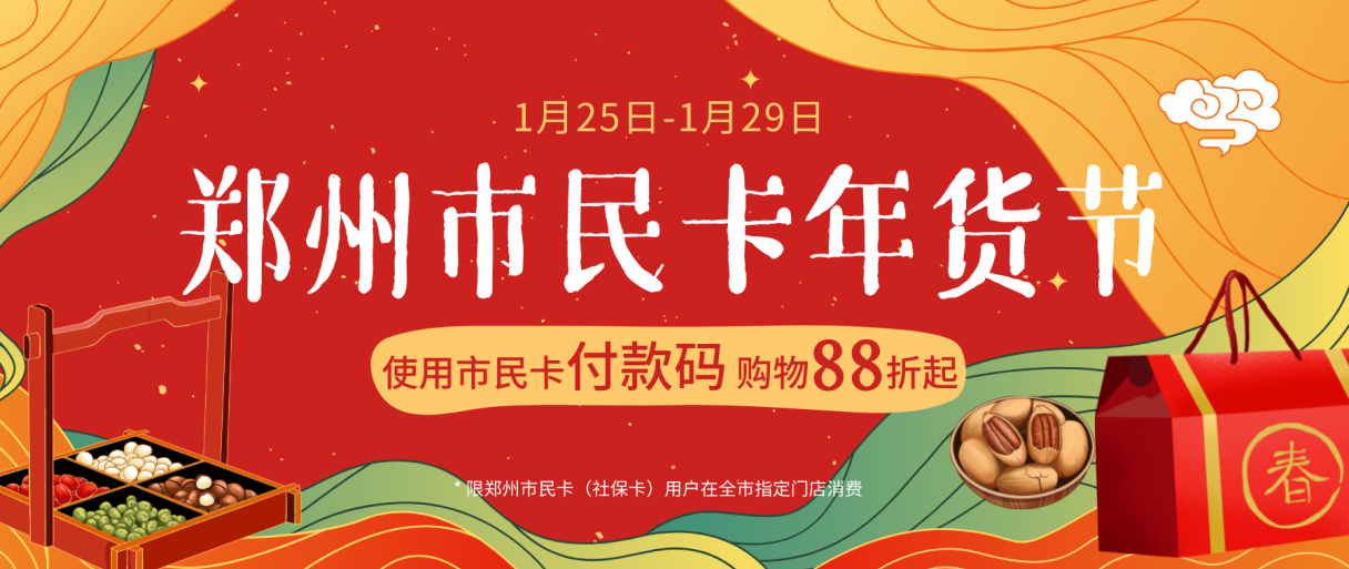 【上海是高风险还是低风险地区/再过三天上海全部为低风险】