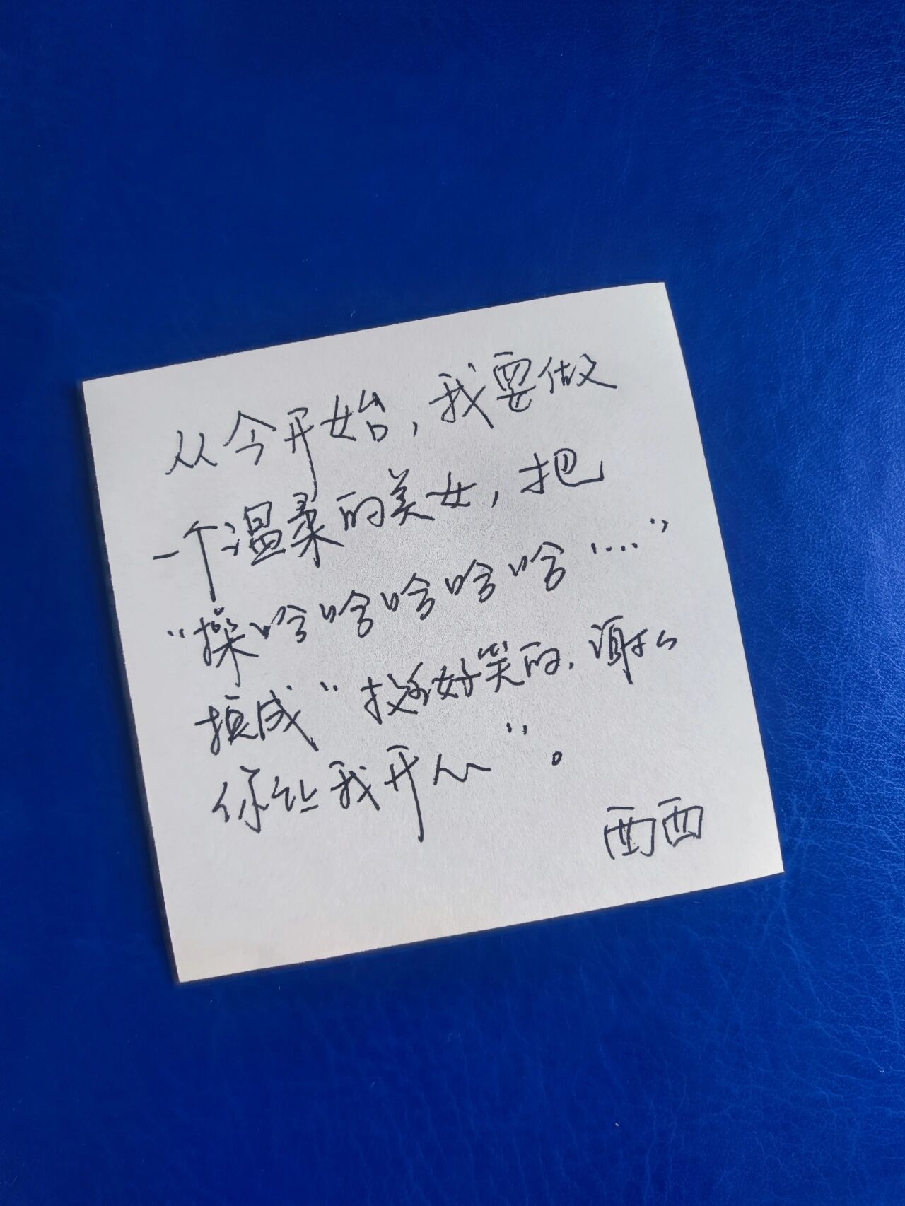 “正式宣布疫情结束” 正式宣布疫情结束的文案？-第3张图片