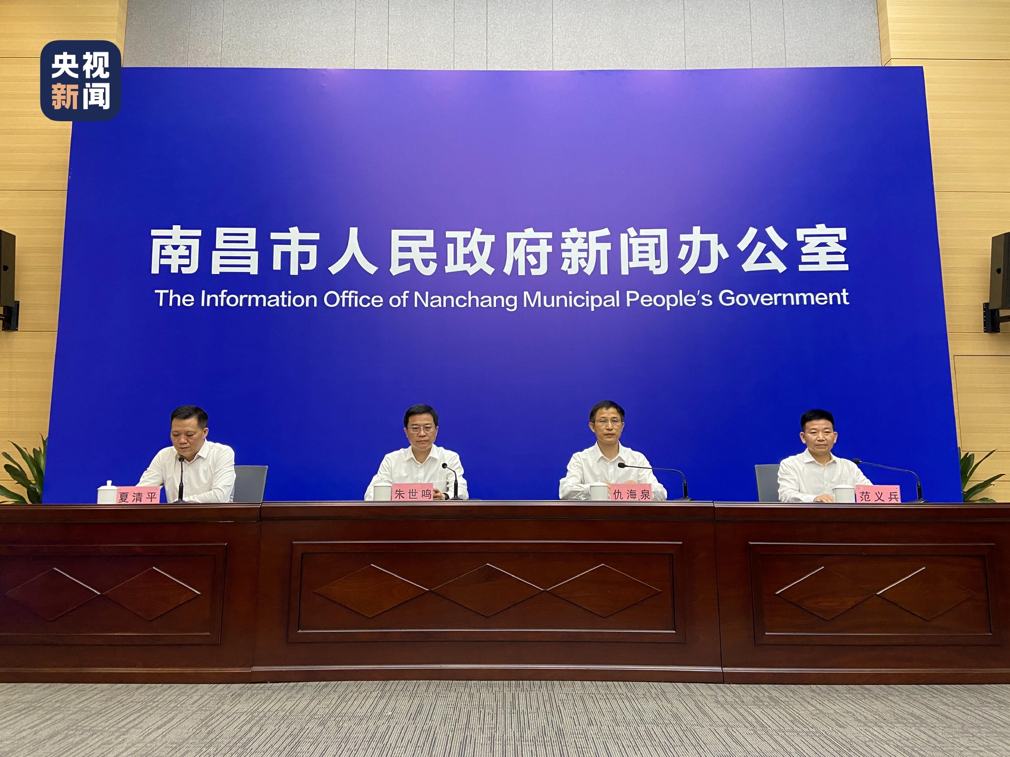 【泉州发现9例初筛阳性均为酒店工作人员/泉州酒店员工宿舍】
