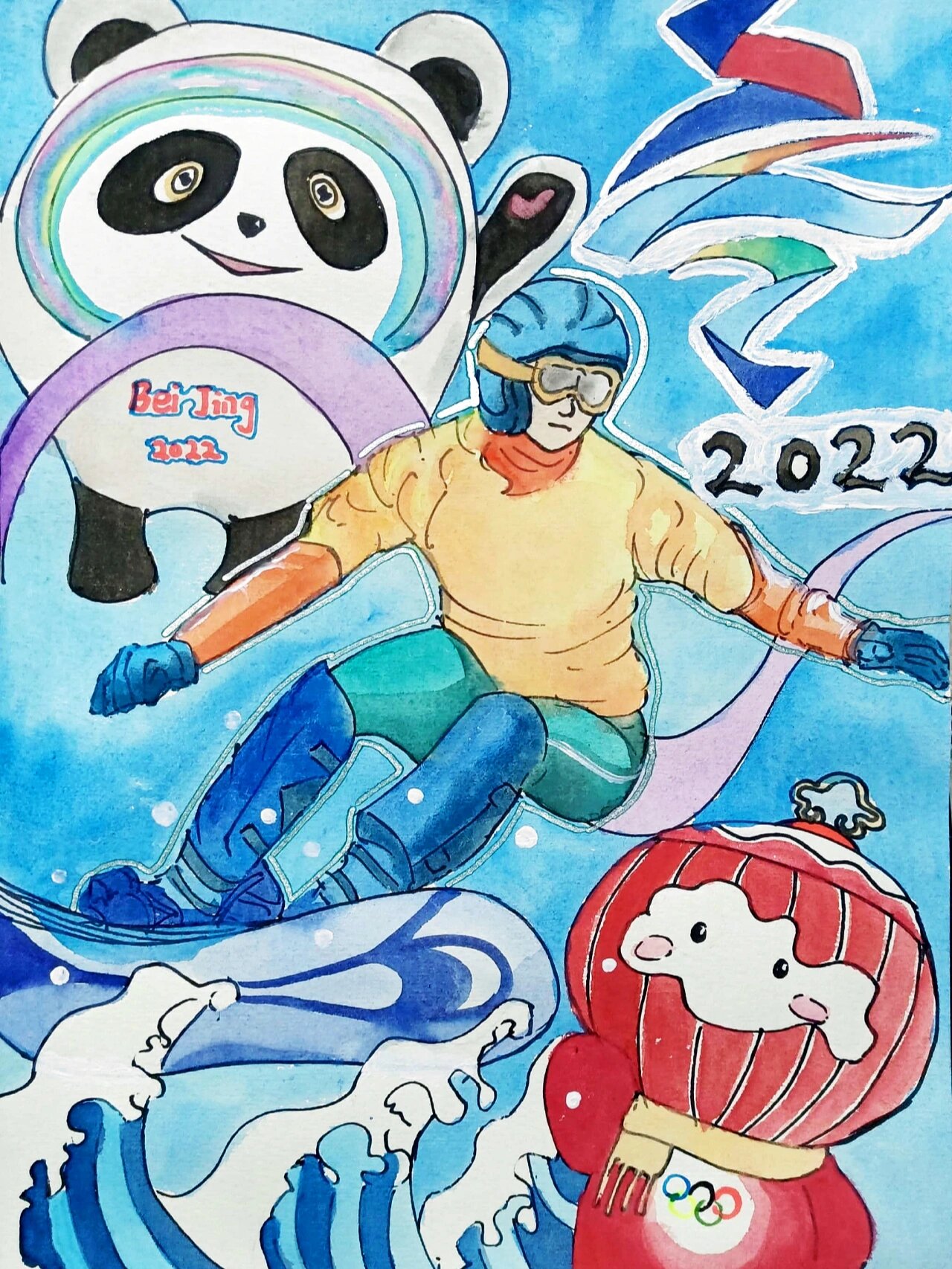 2022年冬奥会什么时候结束-2022年冬奥会时间是几月几日