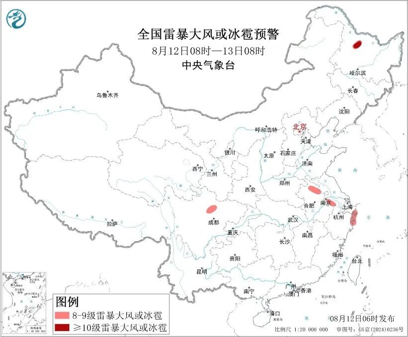 北京中风险地区增至8个.北京北部等地部分地区将有大到暴雨