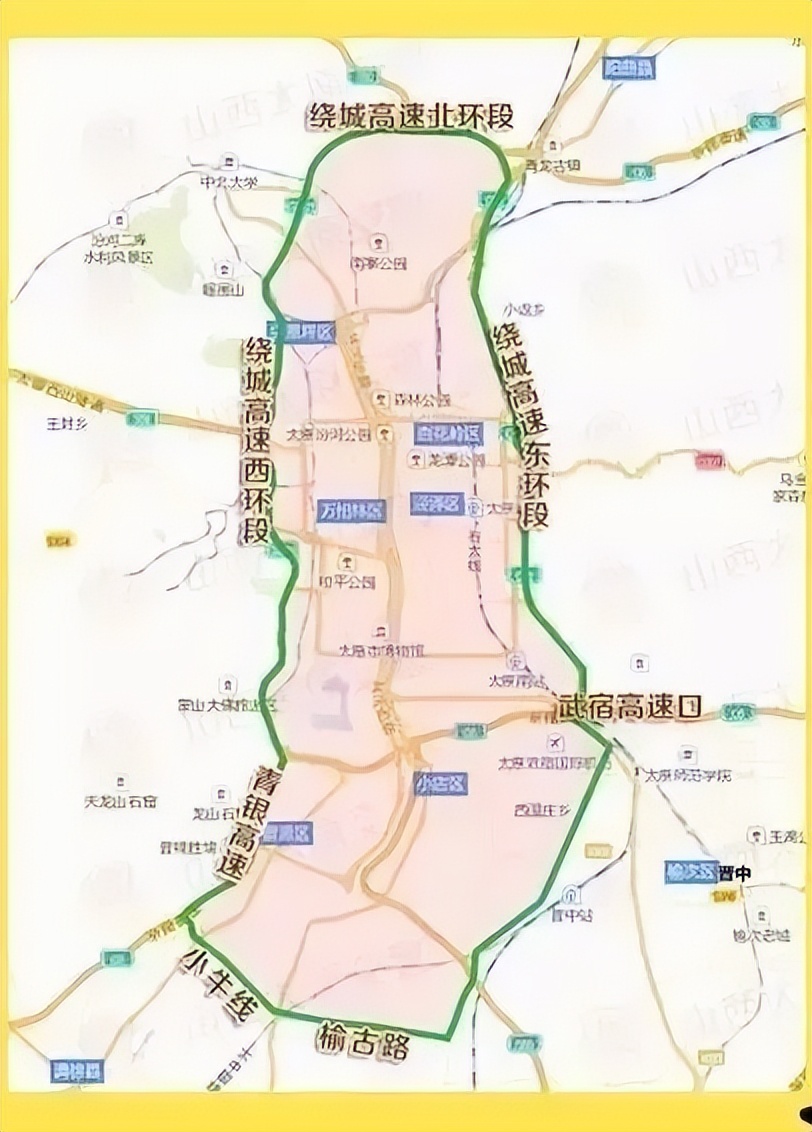 「石家庄限号2022最新限号5月」〃石家庄2020年限号