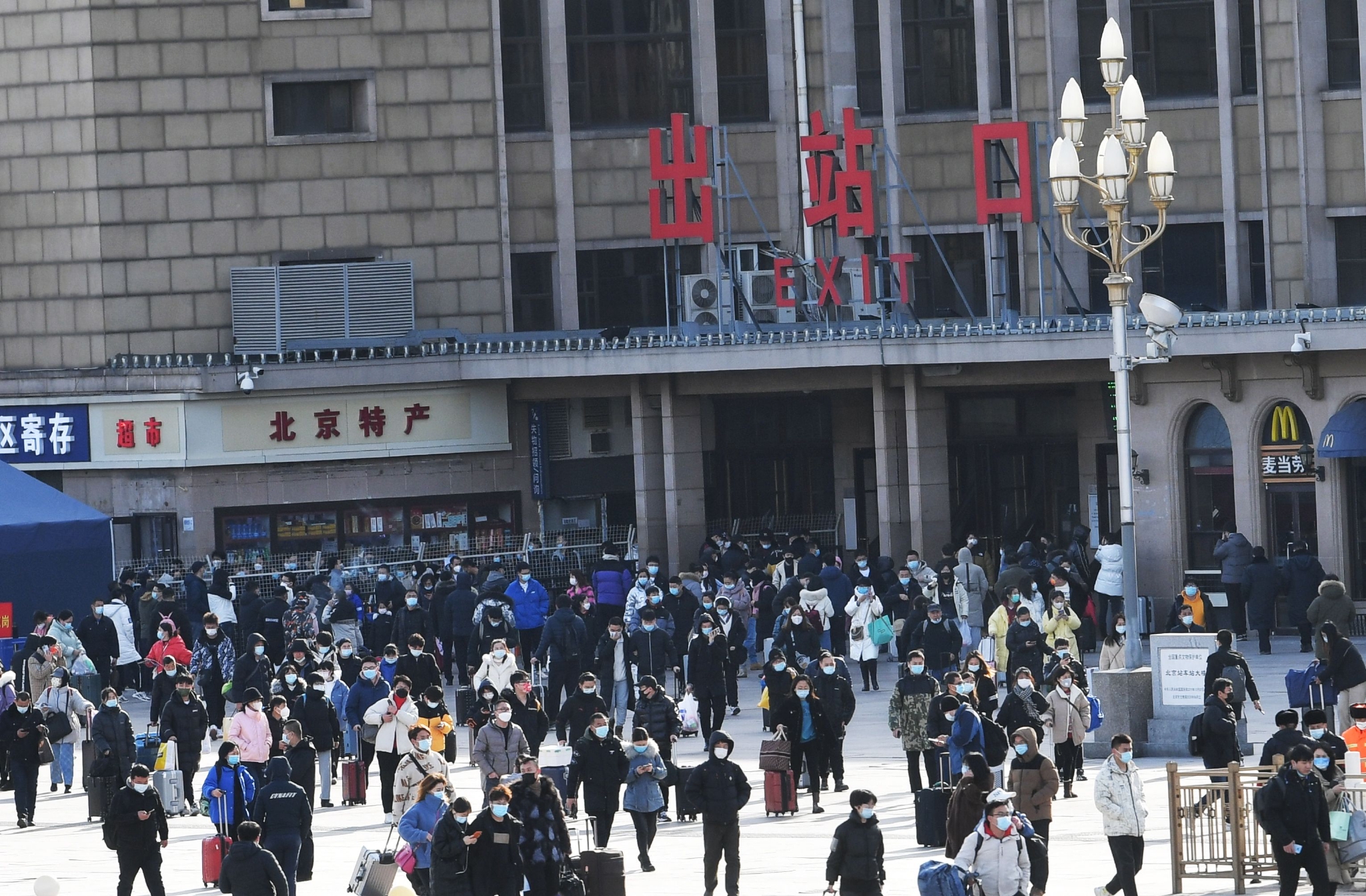 北京调整进返京政策〃北京2026政策最新变化-第2张图片