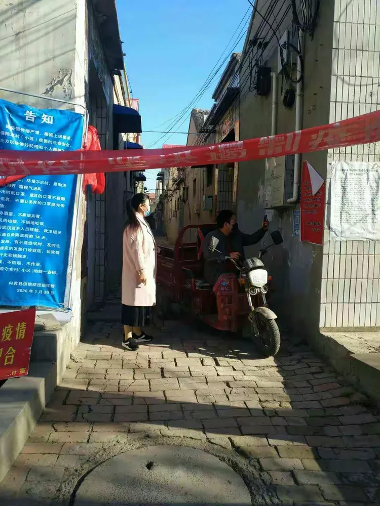内黄县疫情最新消息,内黄县疫情最新消息通知