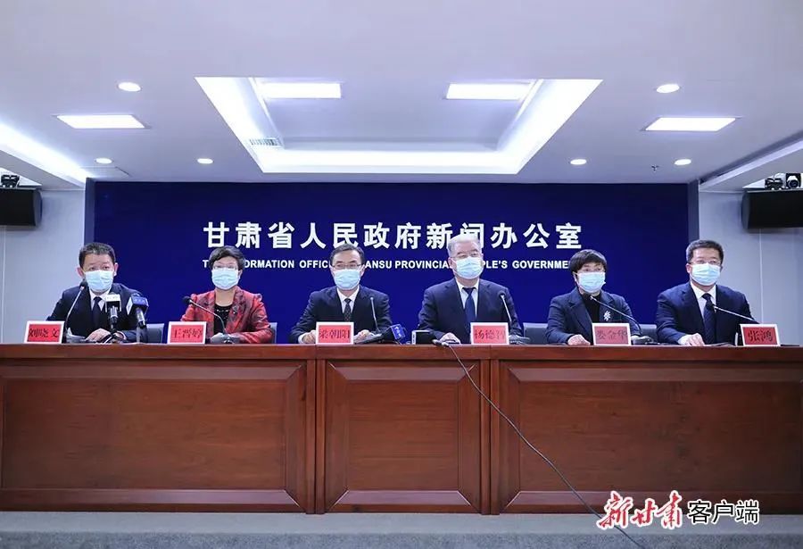 成都市疫情最新情况,成都市新冠肺炎疫情防控指挥部公告8-第1张图片