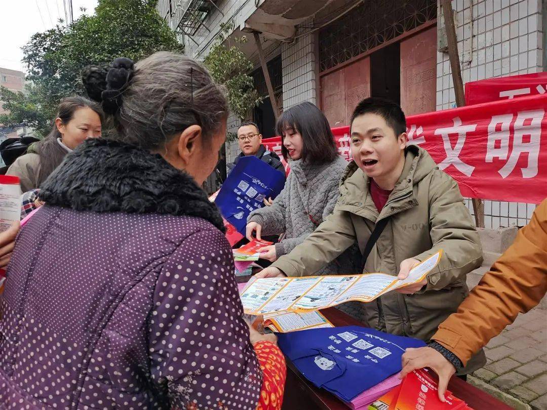 返乡政策〃返乡政策文件