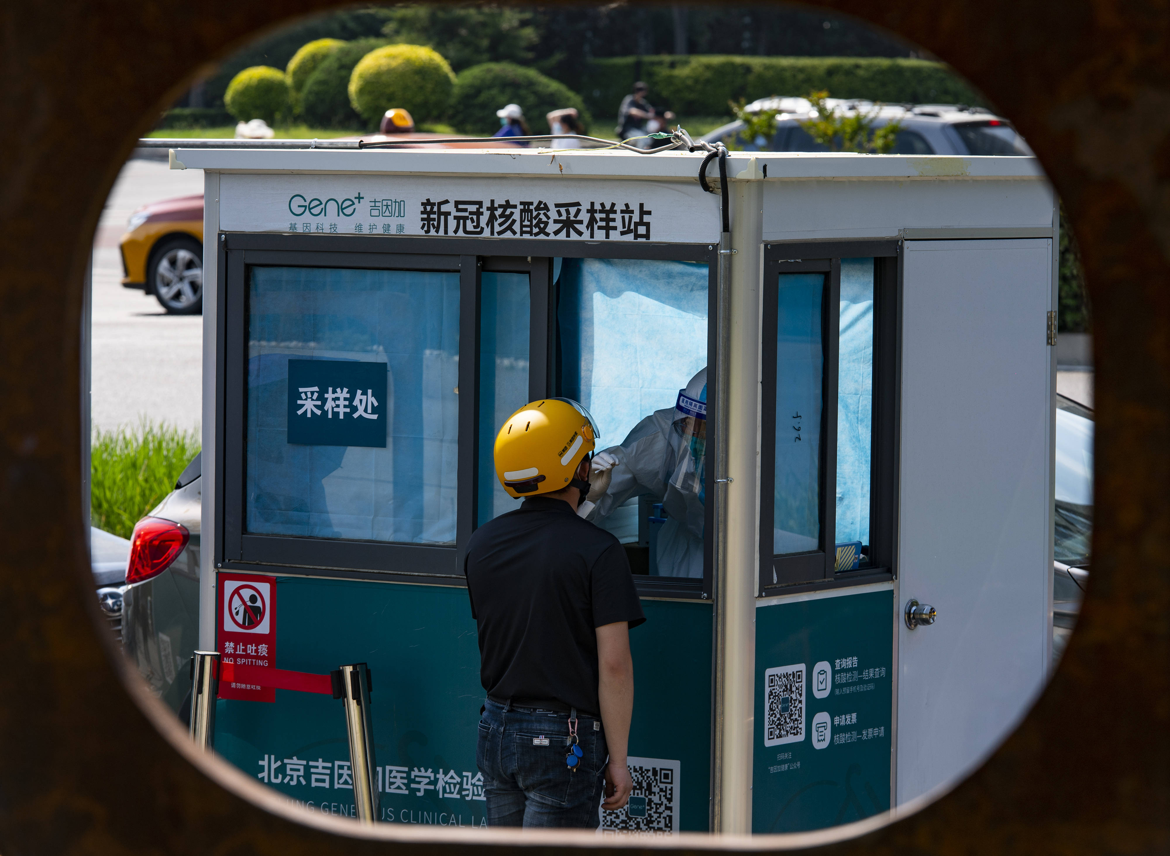 北京公共场所不再查验核酸︰(进京旅客查验核酸阴性)