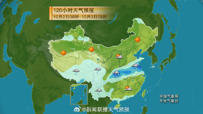 【西安2地调为低风险地区/西安地区今日天气】
