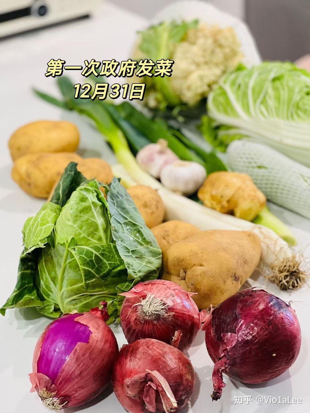 31省新增15例确诊本土1例在辽宁.辽宁新增2例本土确诊病例和77例本土无症状感染者-第1张图片