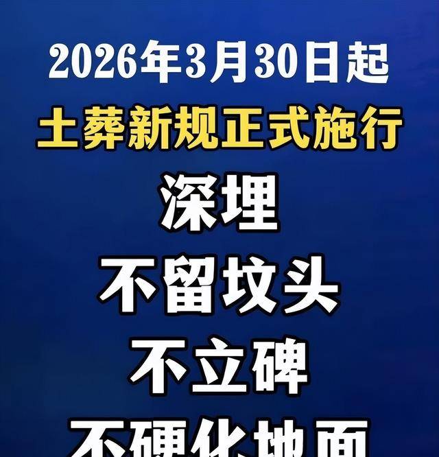 成都限行时间新规2020年8月20日︰(成都限行时间新规2020年8月20日是几点)
