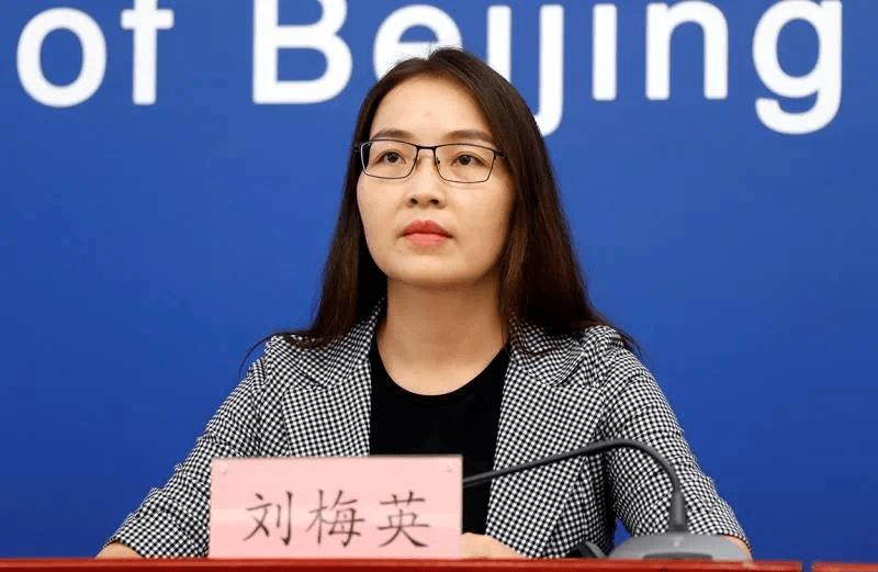 “北京一地调为高风险” 北京将调整多路公交线路？