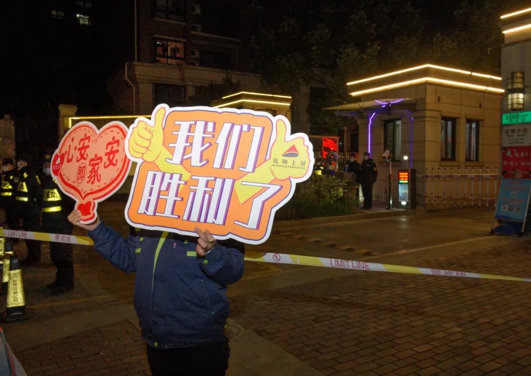 12月1日全面解封︰(明天全面解封吗)
