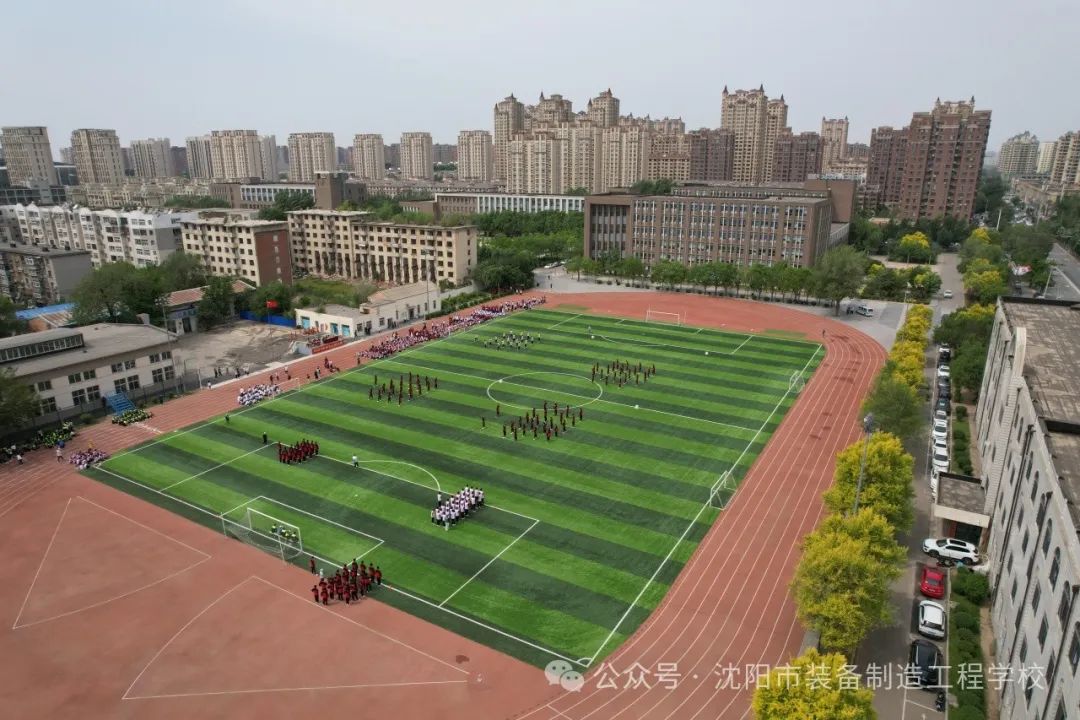 最新沈阳疫情-沈阳疫情最新消息2024年