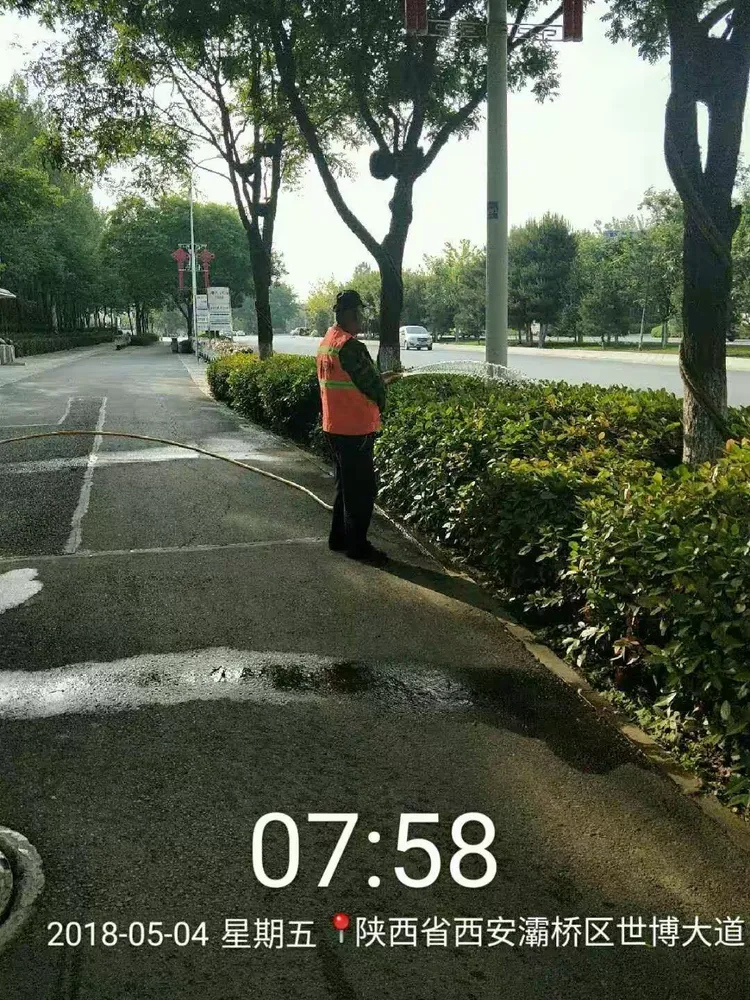 「西安防疫今天最新规定」〃西安防疫今天最新规定通知