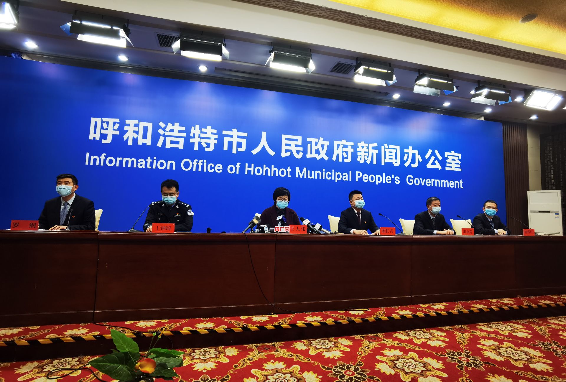郑州最新疫情报告,河南最新疫情防控情况