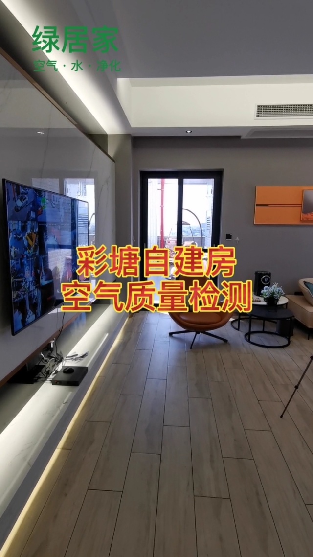 全国城市感染高峰进度.全国城市空气质量实时发布近2周