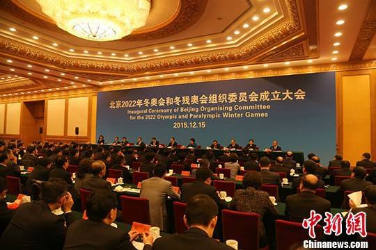 冬奥会开始时间和结束时间︰(冬奥会时间一览表)