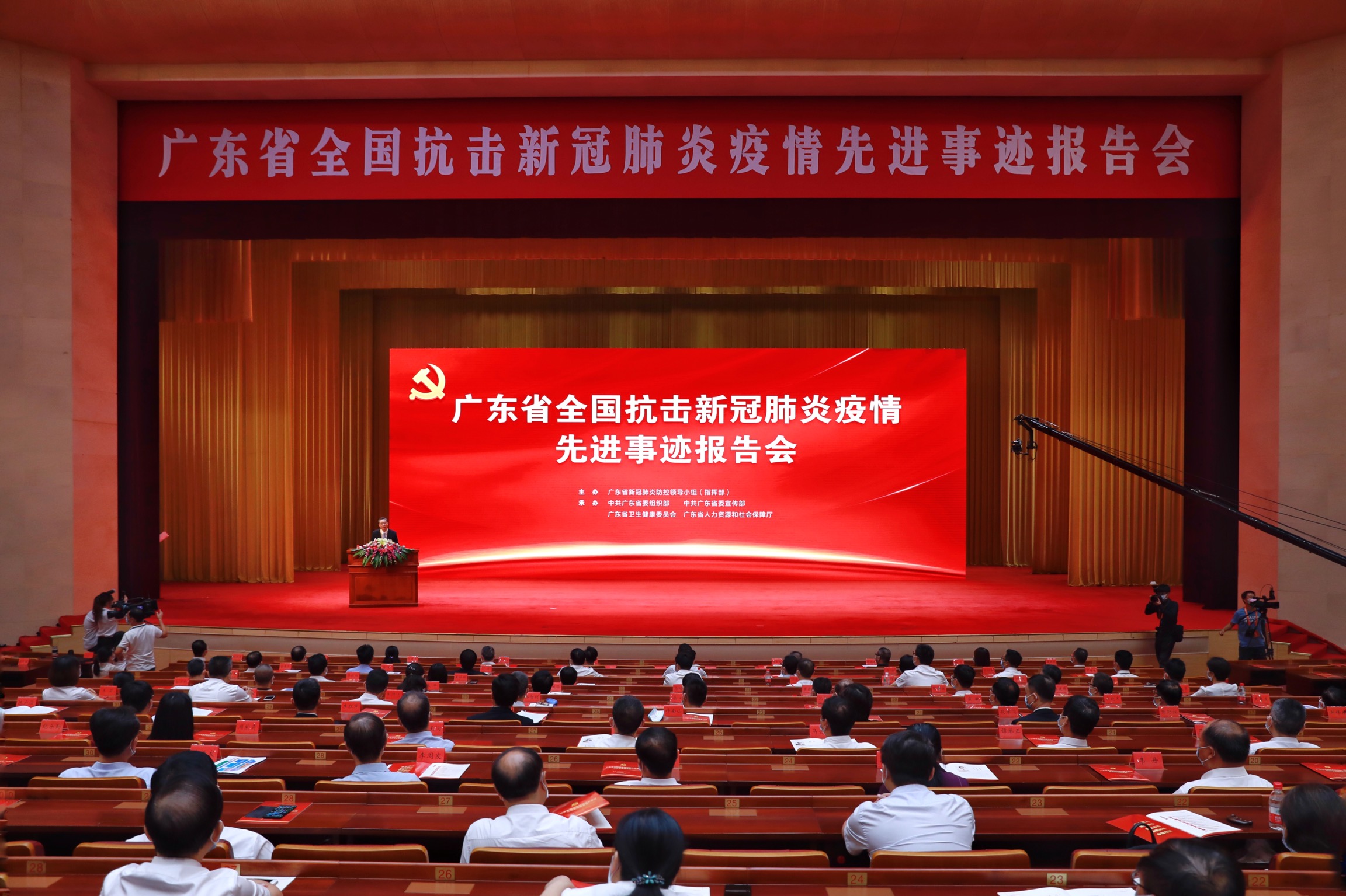 【全国新型肺炎疫情实时播报/全国抗击新冠肺炎疫情纪实】-第2张图片