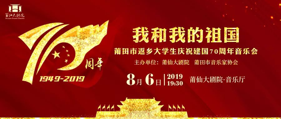 「31省返乡政策一览」〃大学生返乡政策