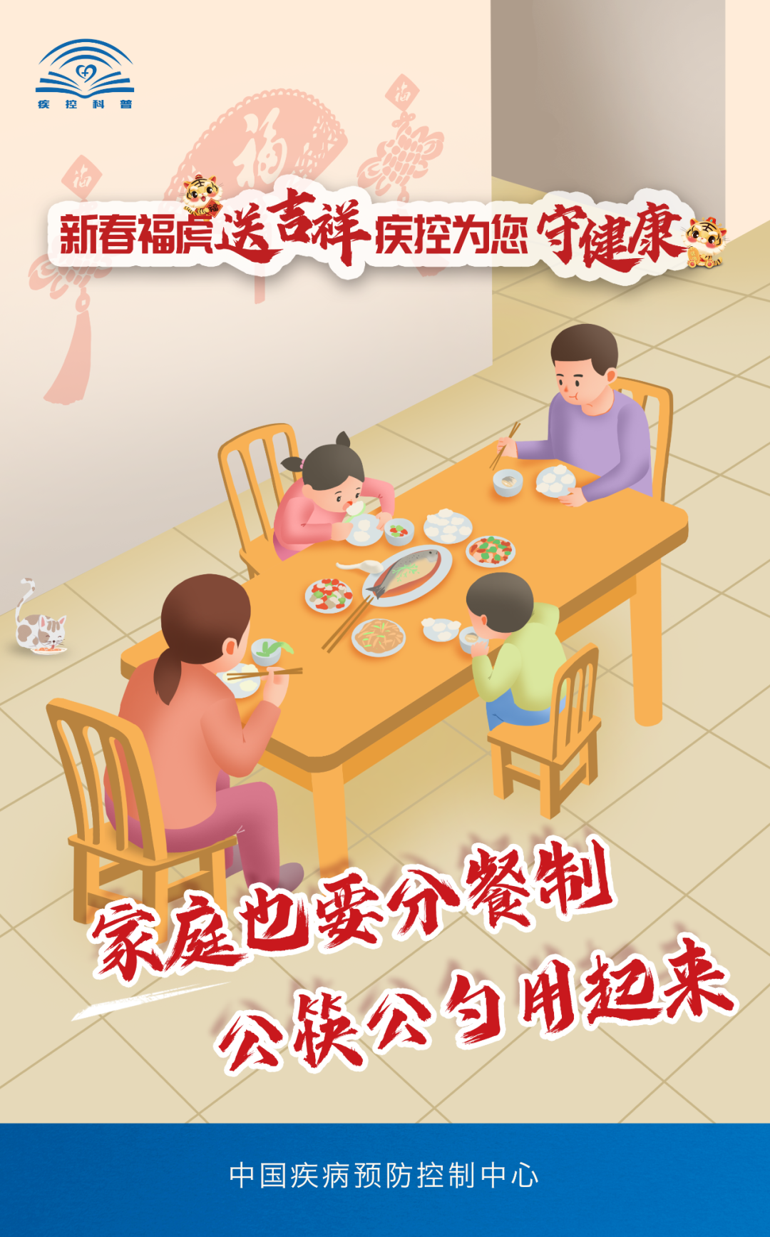 昨天新增病例,中华人民共和国今天新增病例