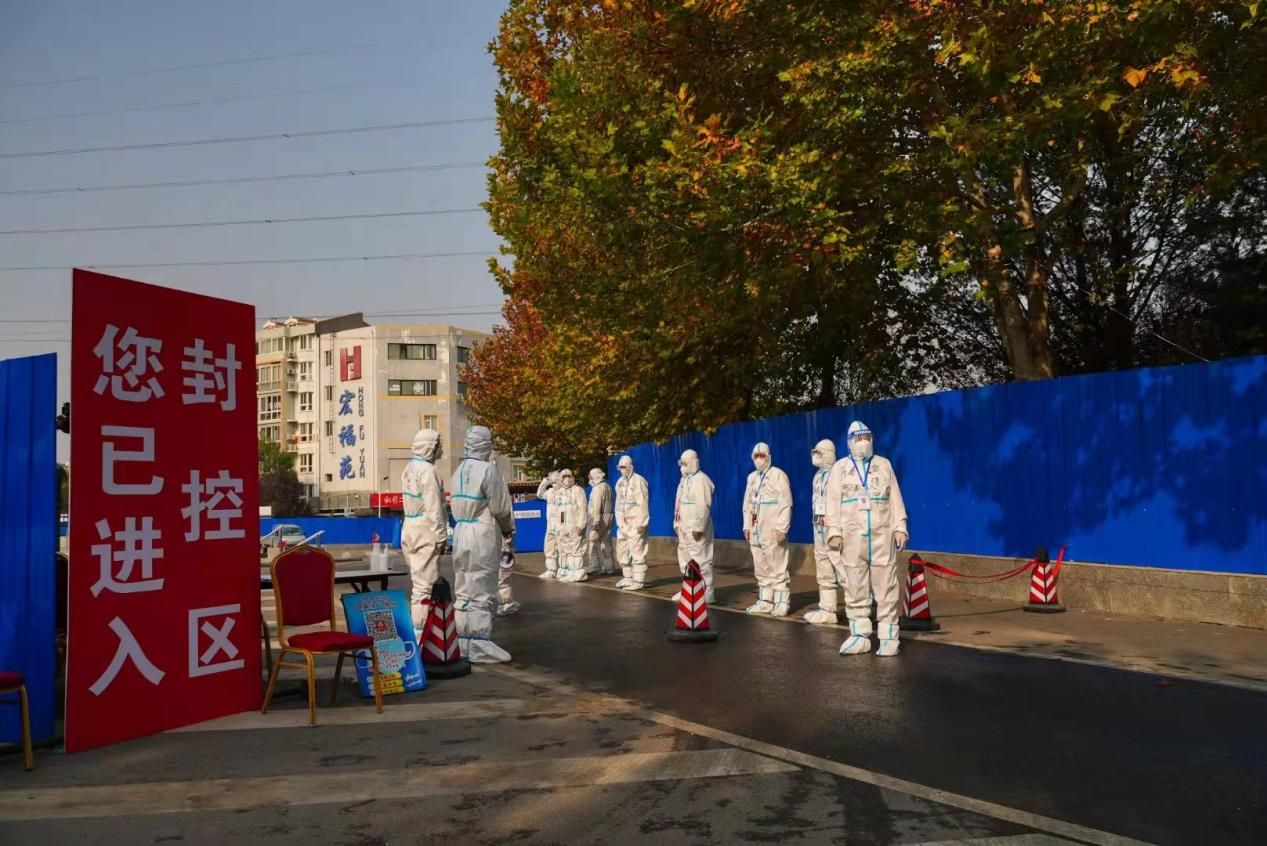 北京昌平一地升为高风险.北京昌平解除持续低温预警