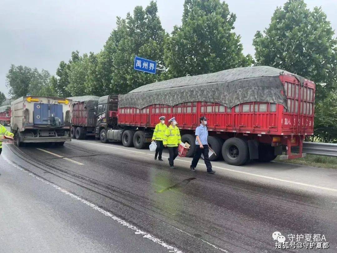 禹州疫情最新消息,禹州禁行最新消息