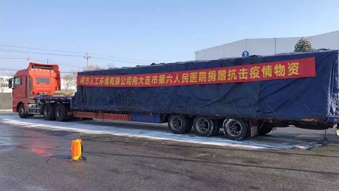 大连疫情最新消息今天.大连疫情现在情况如何