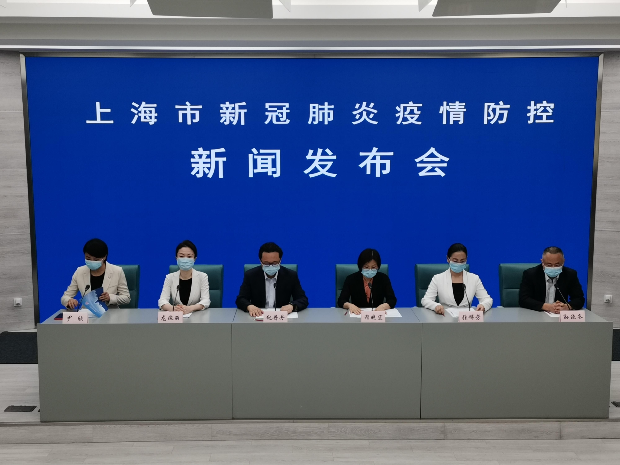 “上海3地升中风险” 上海地震风险？
