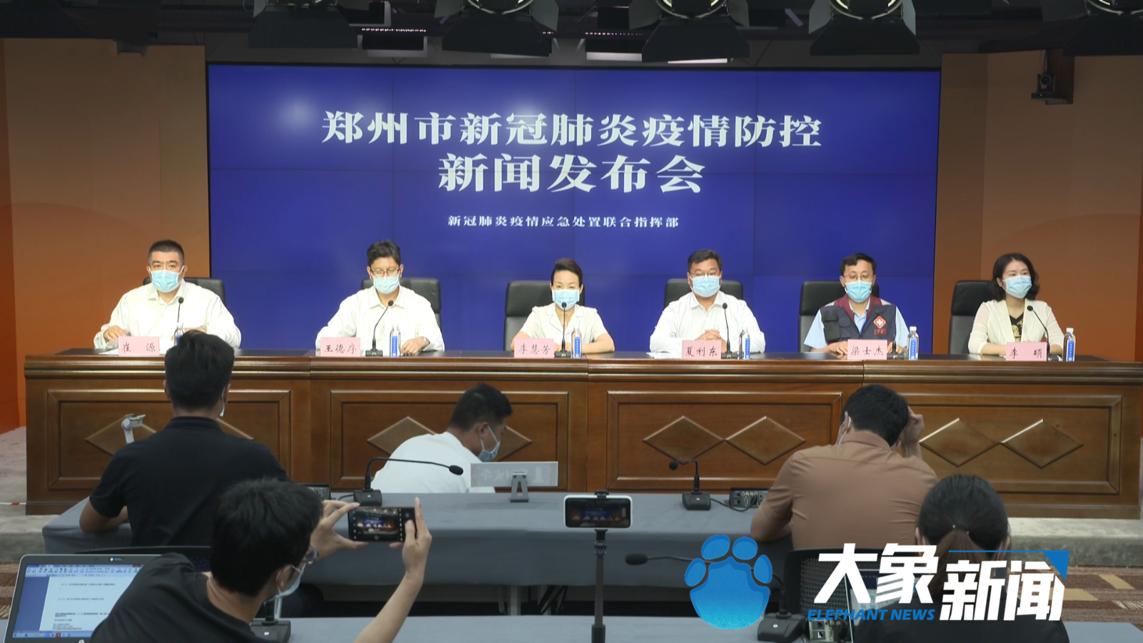 郑州疫情有多严重?,郑州疫情2022年9月有封控吗请问