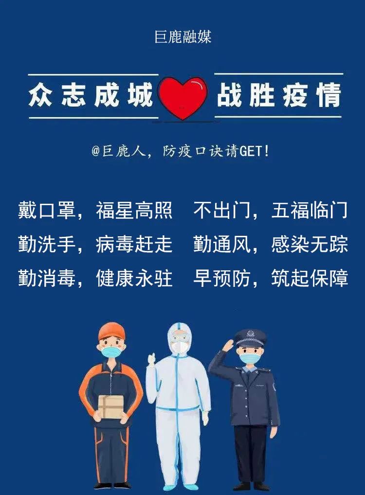 上海新增2例本土确诊病例,上海新增2例本土确诊病例行动轨迹